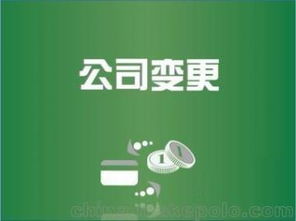 汽車技術轉讓供應商、價格與批發市場全解析