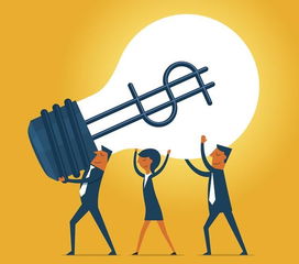 最高資助1000萬元！2020年省級促進經濟高質量發展專項資金——信息技術應用創新產業發展項目申報與技術轉讓指南